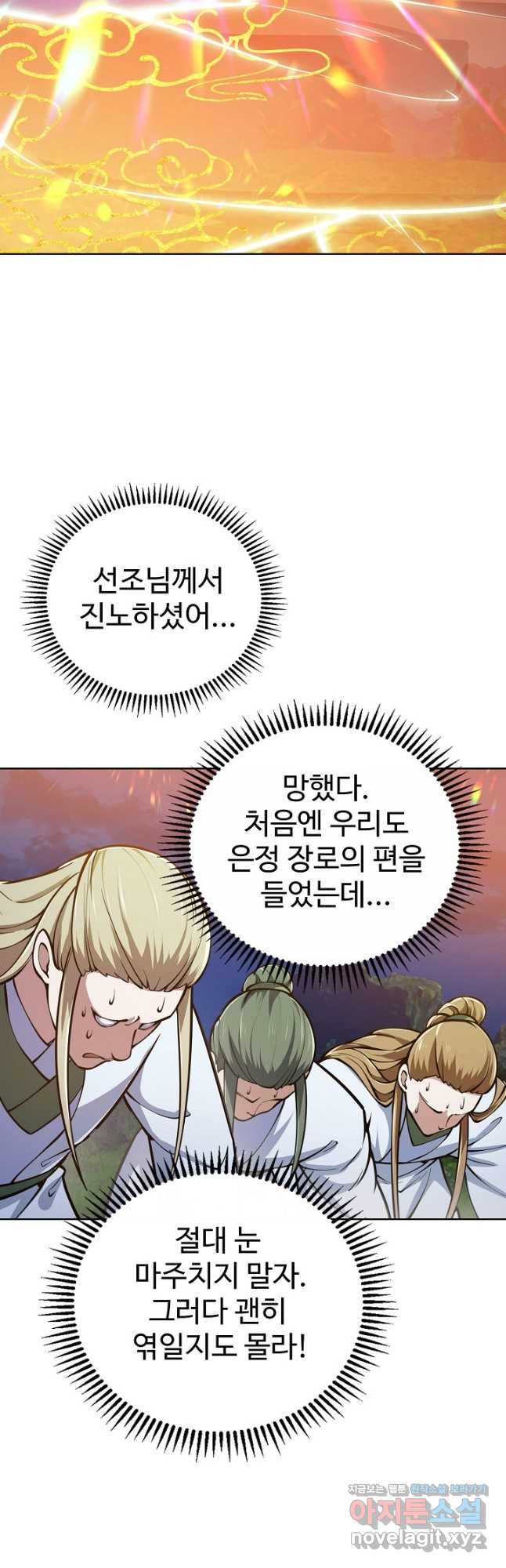 1667539112338ff1dy8zmc5j.jpeg