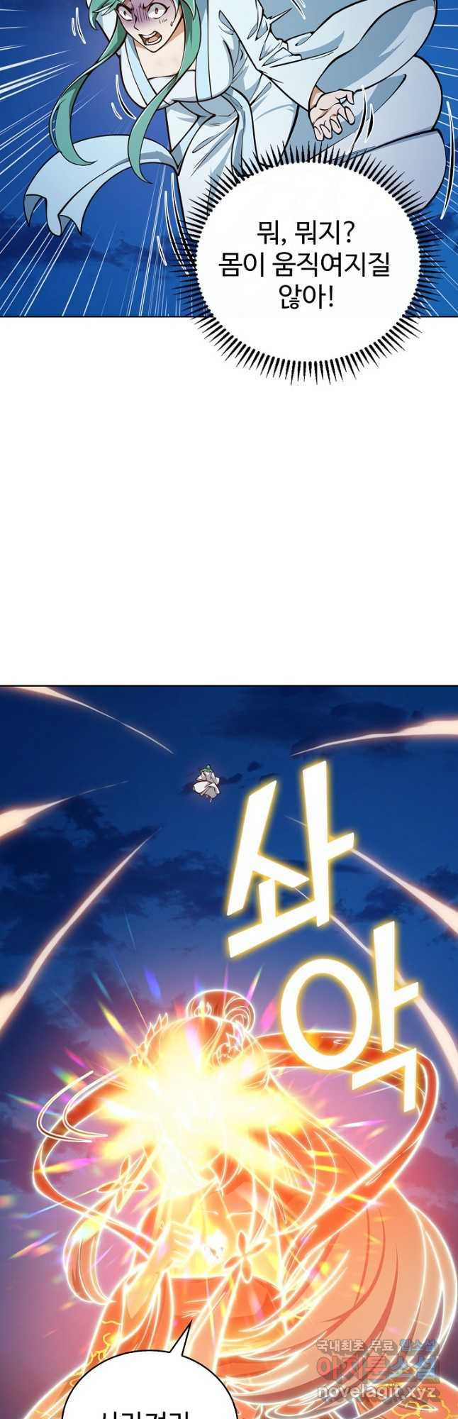 1667539129318ew5xwv537ce.jpeg