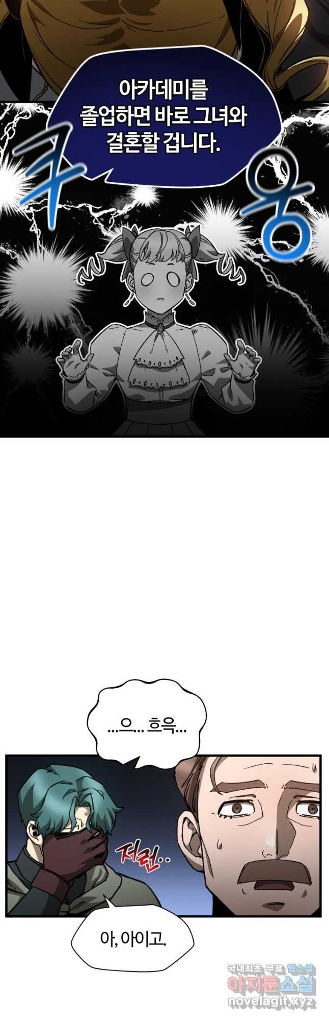 166758735745956ddjp1d4zu.jpeg