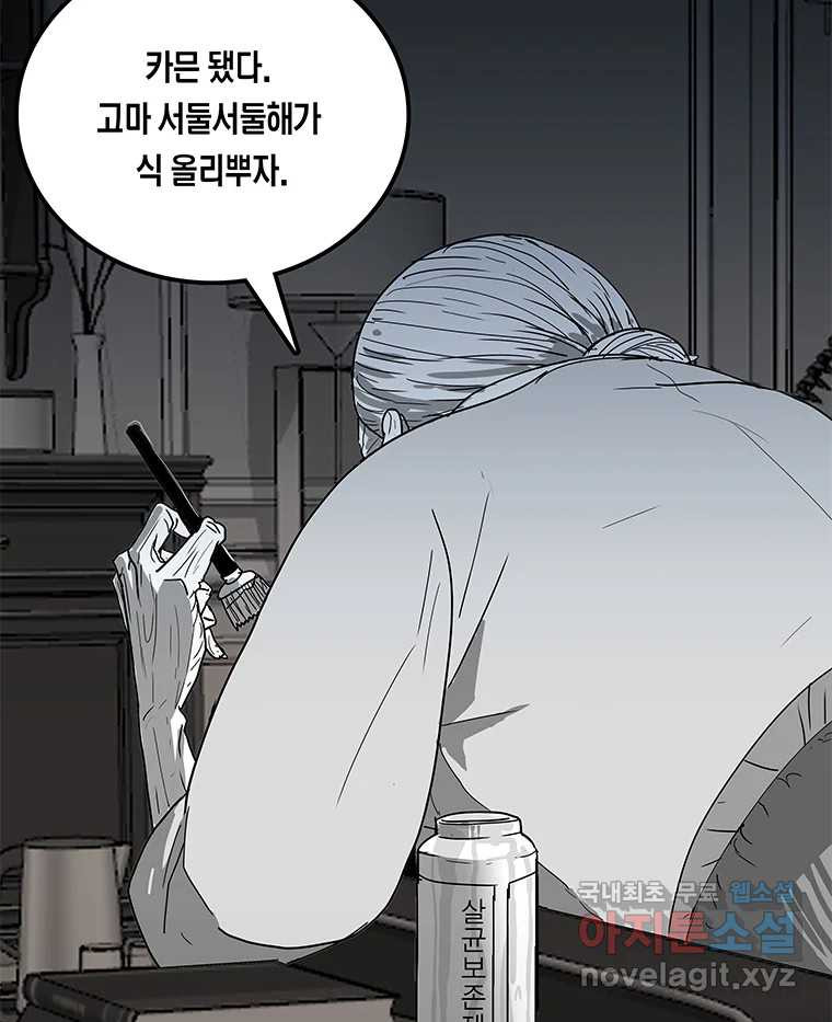 16675875975521y3mjjklhh9.jpeg