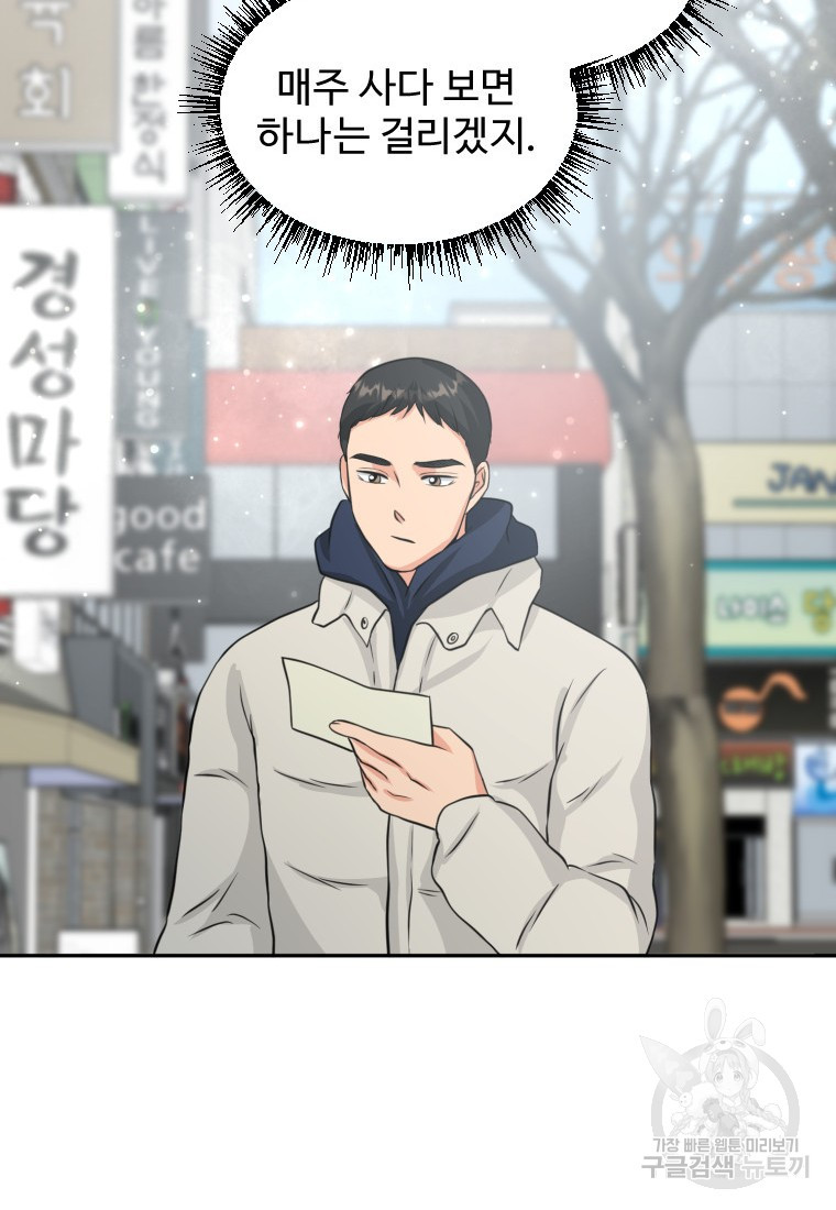1667588248108yxctktyowic.jpeg