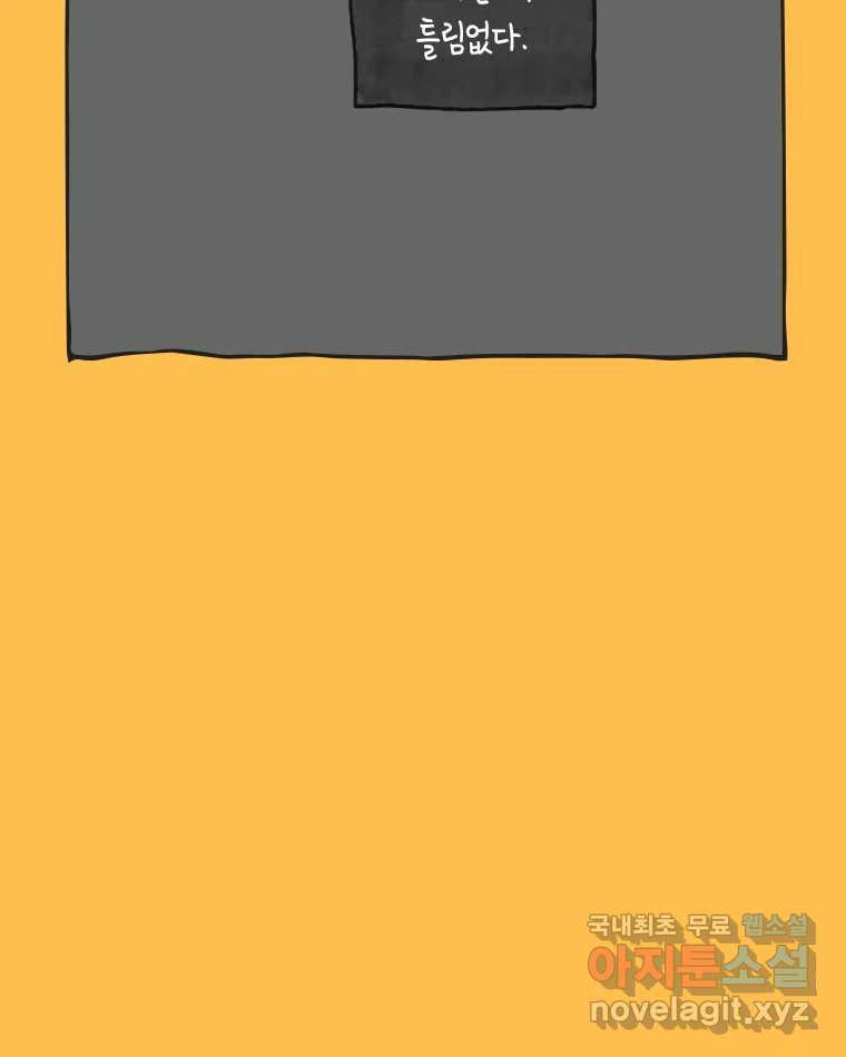 1667587731932xj2yi1p6up.jpeg