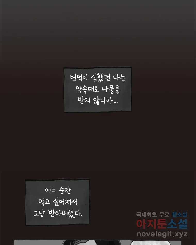 1667587742981kf9lyuf6ozl.jpeg