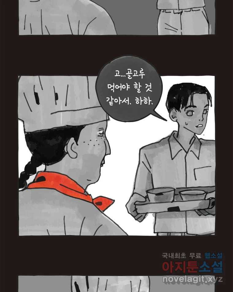 16675877432960kjl8qa1bfg.jpeg