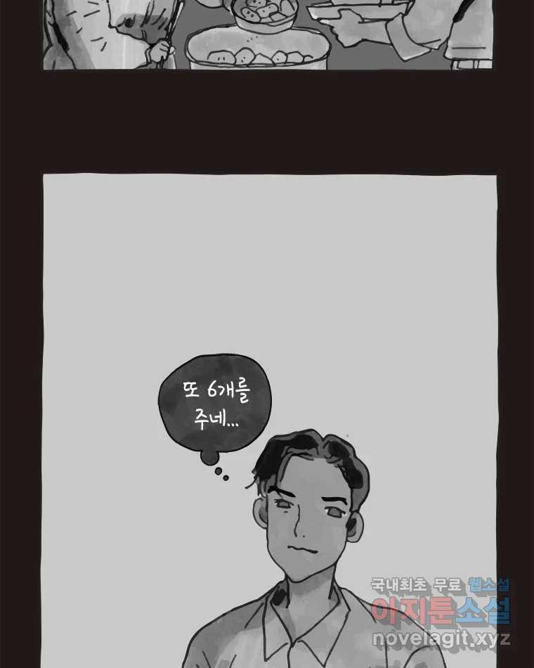 1667587743612l0x1jieug8n.jpeg