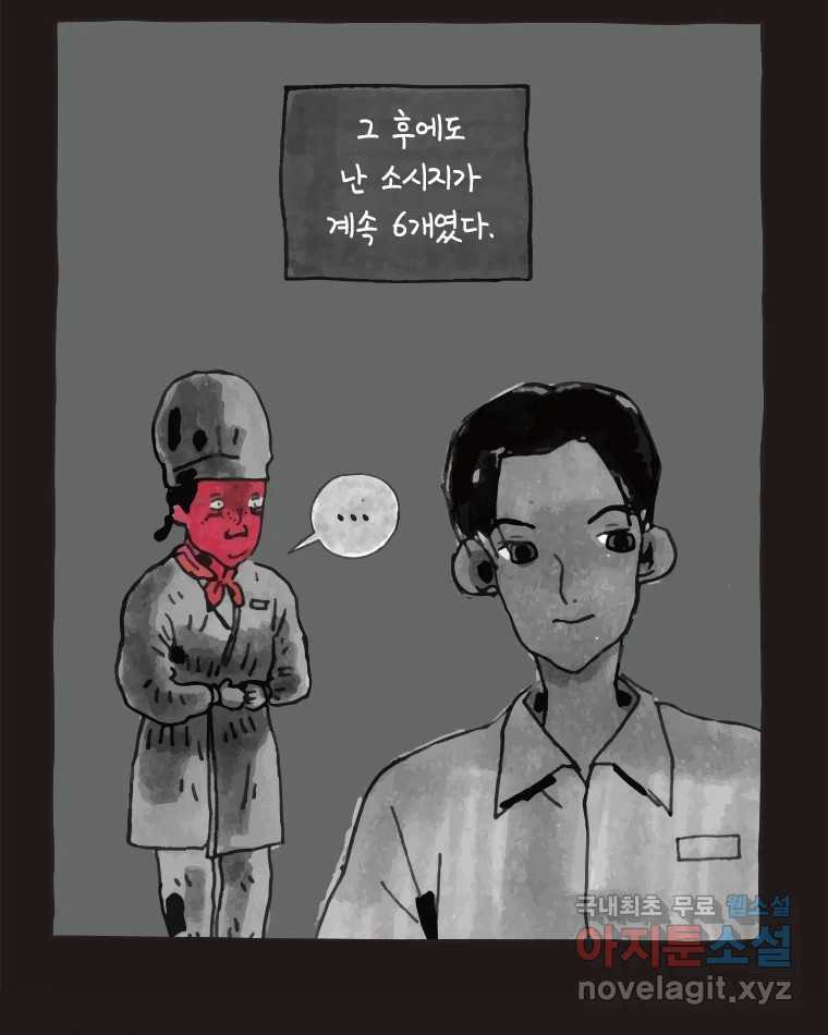 1667587743935rtaj90h56cr.jpeg