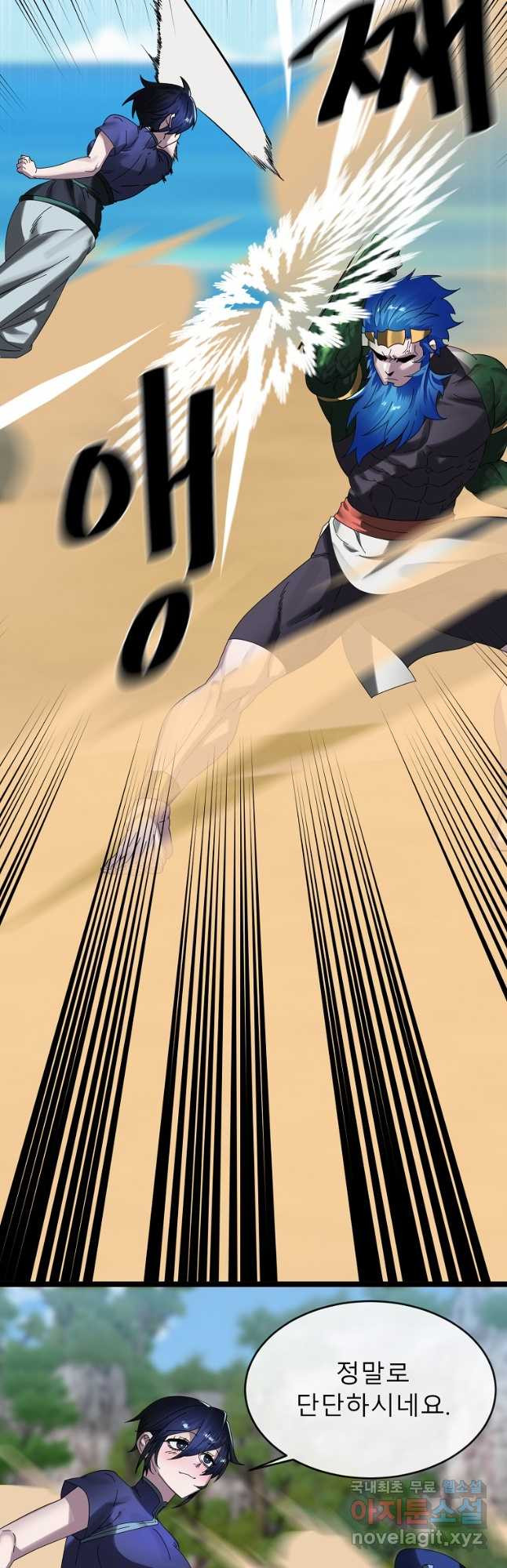 1667586820330m9aqyhhs1s.jpeg