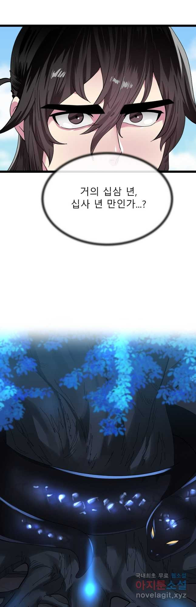 1667586824883sqjculx78e.jpeg