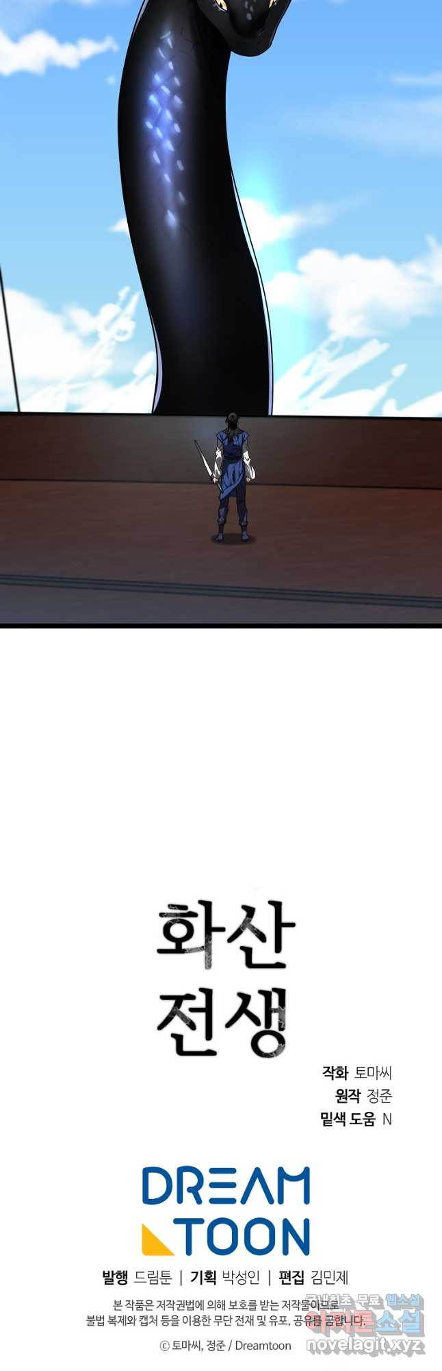 1667586825217u6b32gz6zol.jpeg