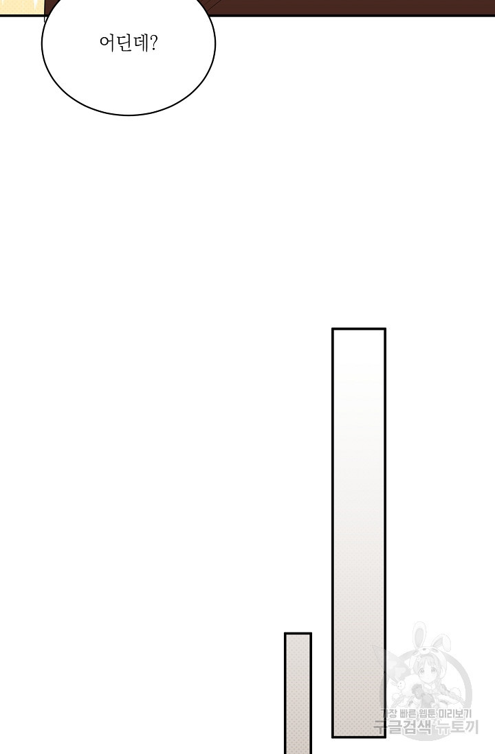 166758579428817on61quvji.jpeg