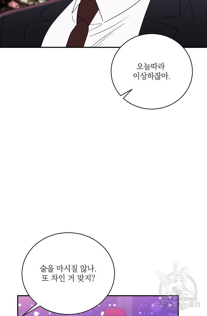 1667585798187n5xas1g1hx.jpeg
