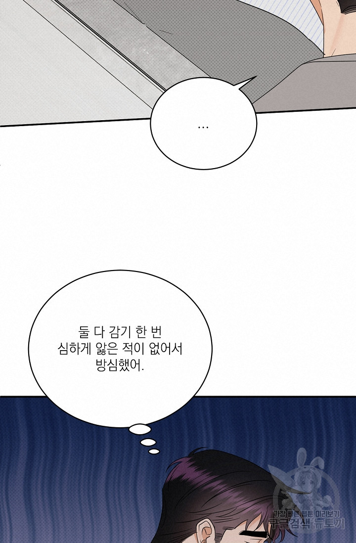 1667585802659wp8anjmrqk.jpeg