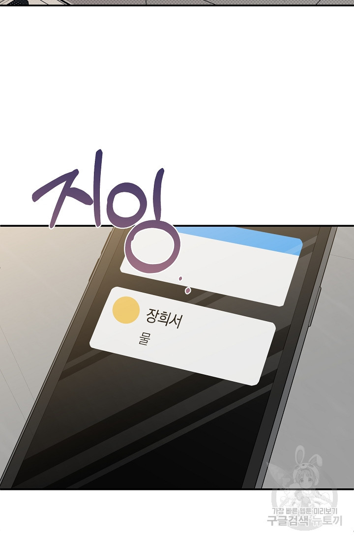 1667585803291b227rjz479v.jpeg