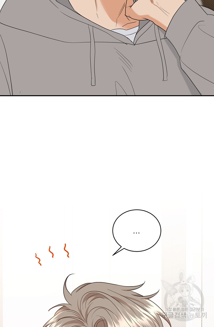 1667585806623gczr0efq7mb.jpeg