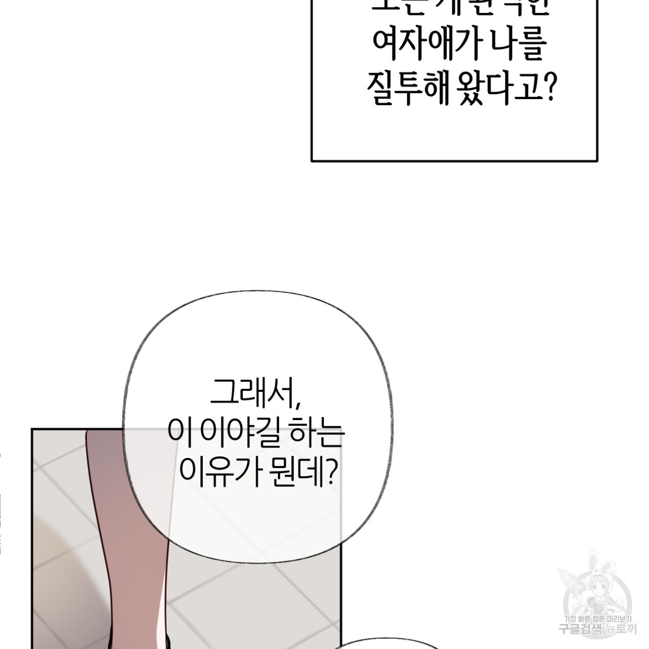 1667590331028rlzcrsiji4s.jpeg