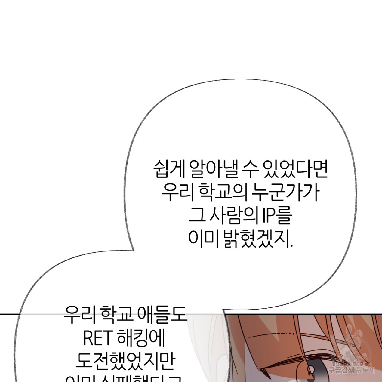 1667590337241aayb2boahu.jpeg