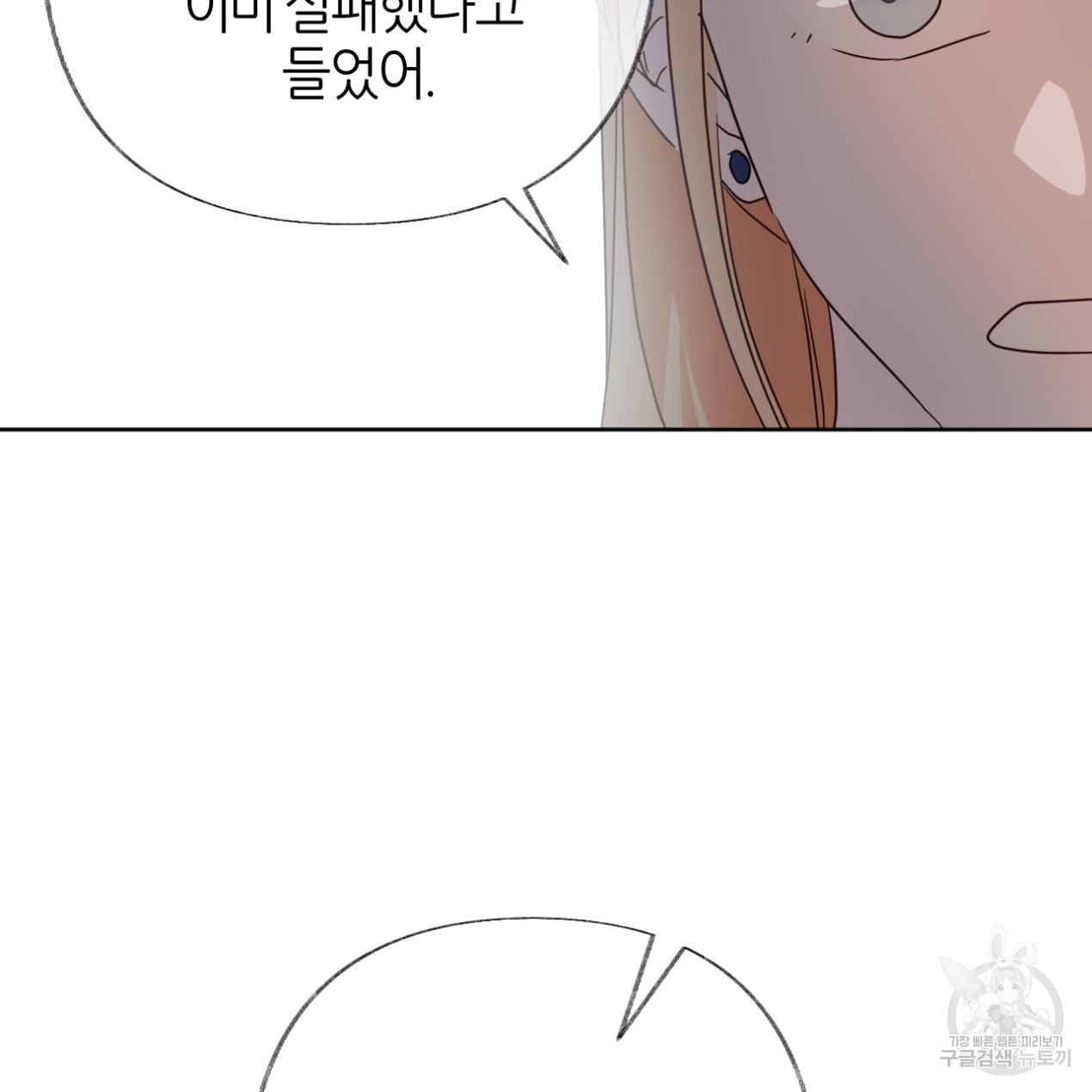 1667590337392dikykr4kki8.jpeg