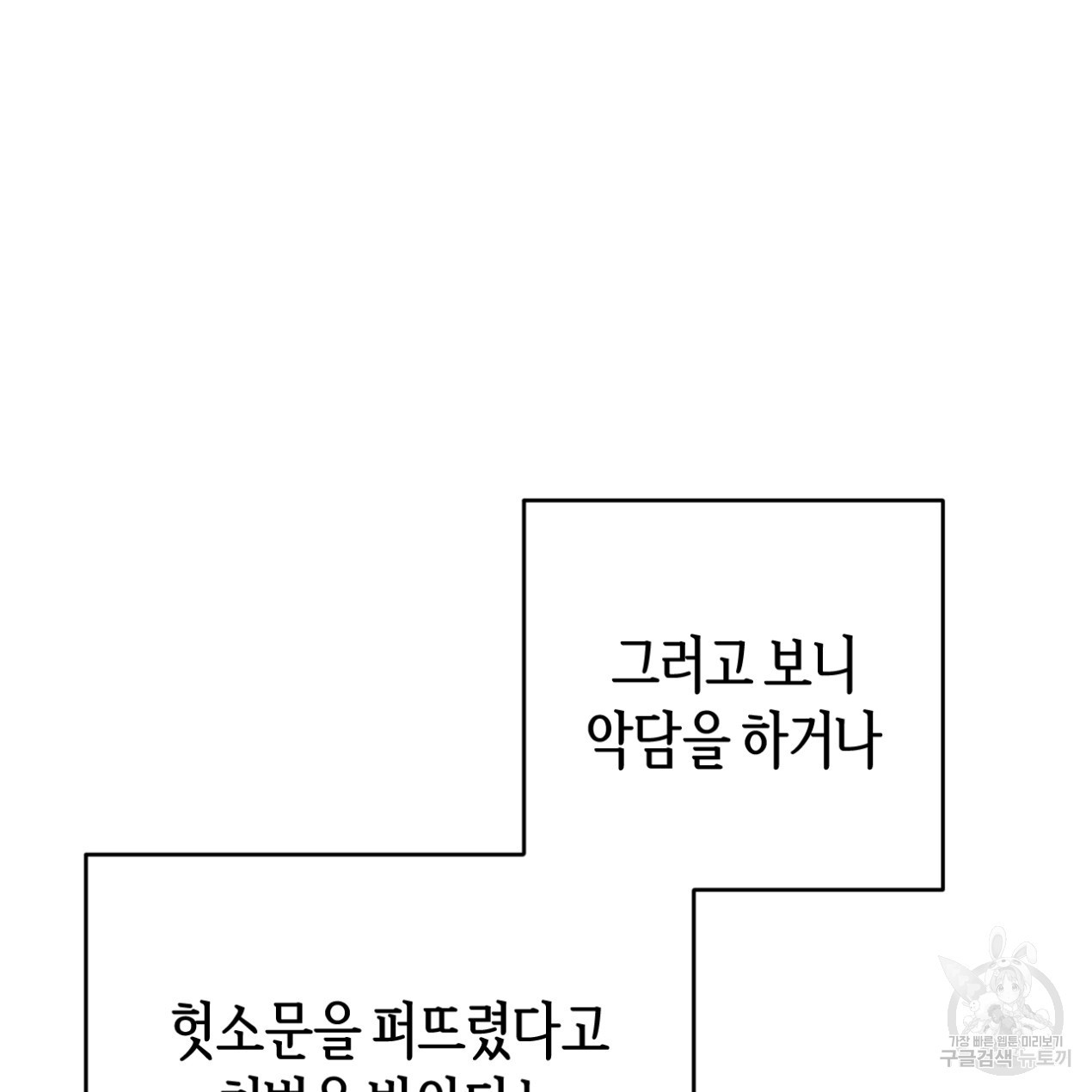 1667590338460wpxrs70h3.jpeg