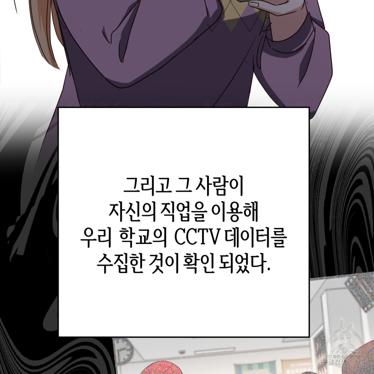 16675903476583xxfo3dygb6.jpeg