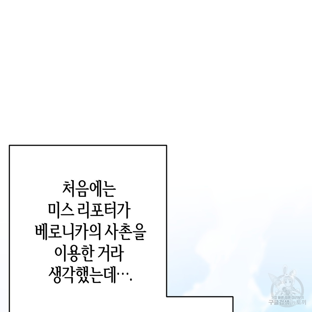 1667590352766mr6bgcbshle.jpeg