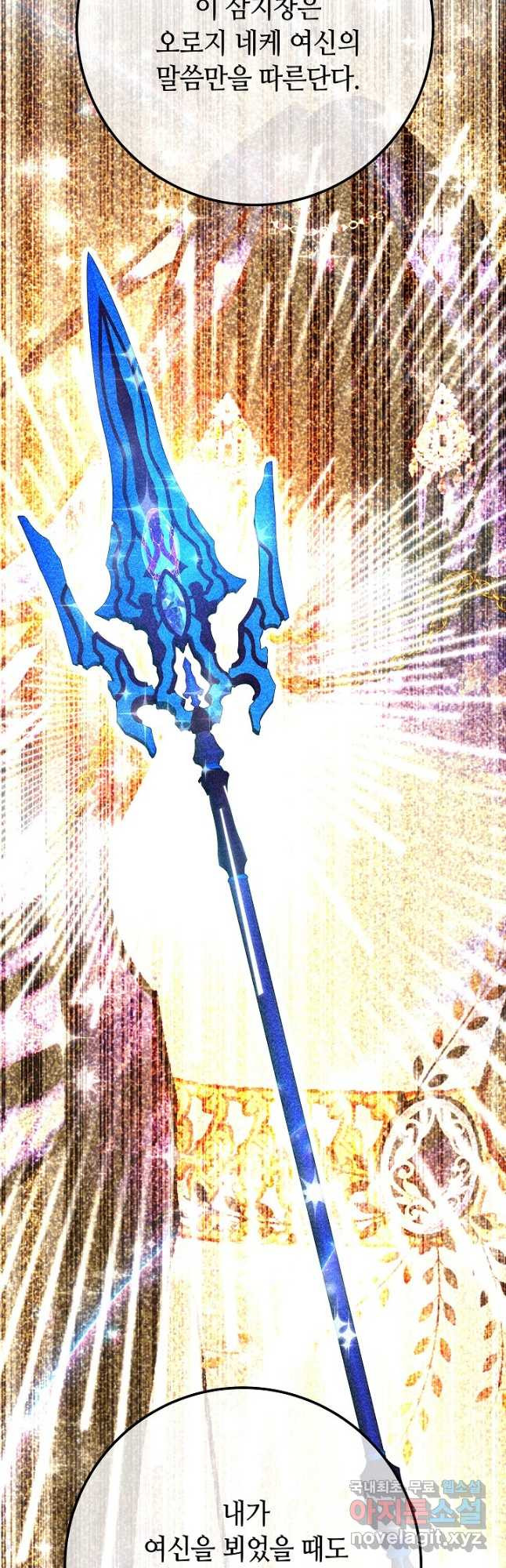 1667588080627vmedmuowrer.jpeg