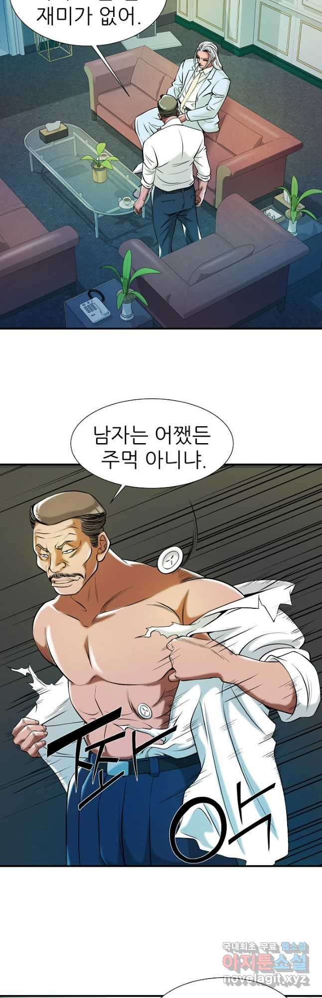 1667588083031msqwlmen5i.jpeg