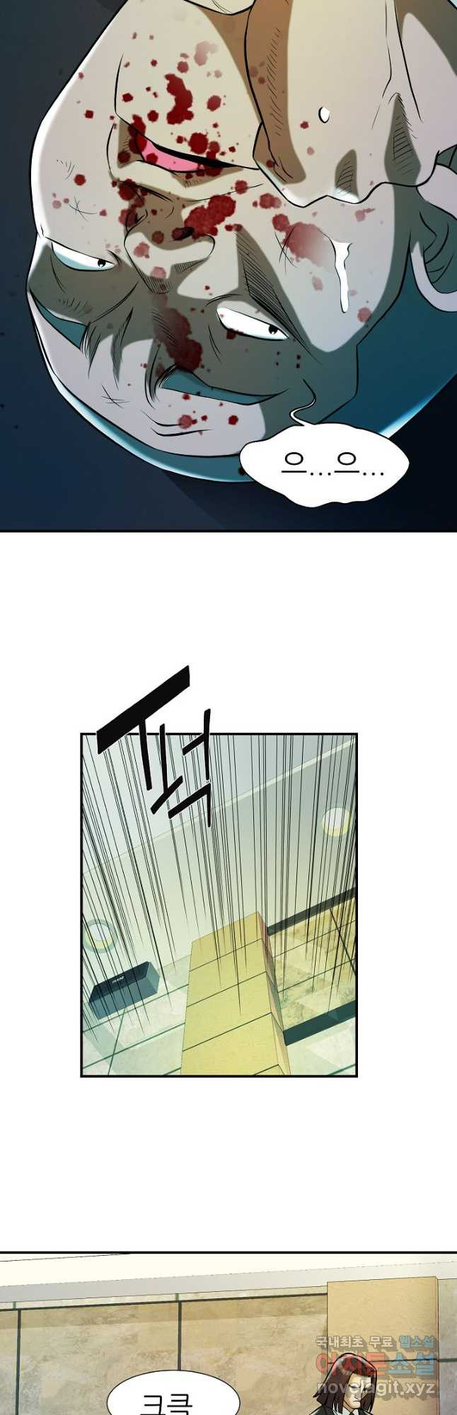 1667588087749vl1y74b73g.jpeg