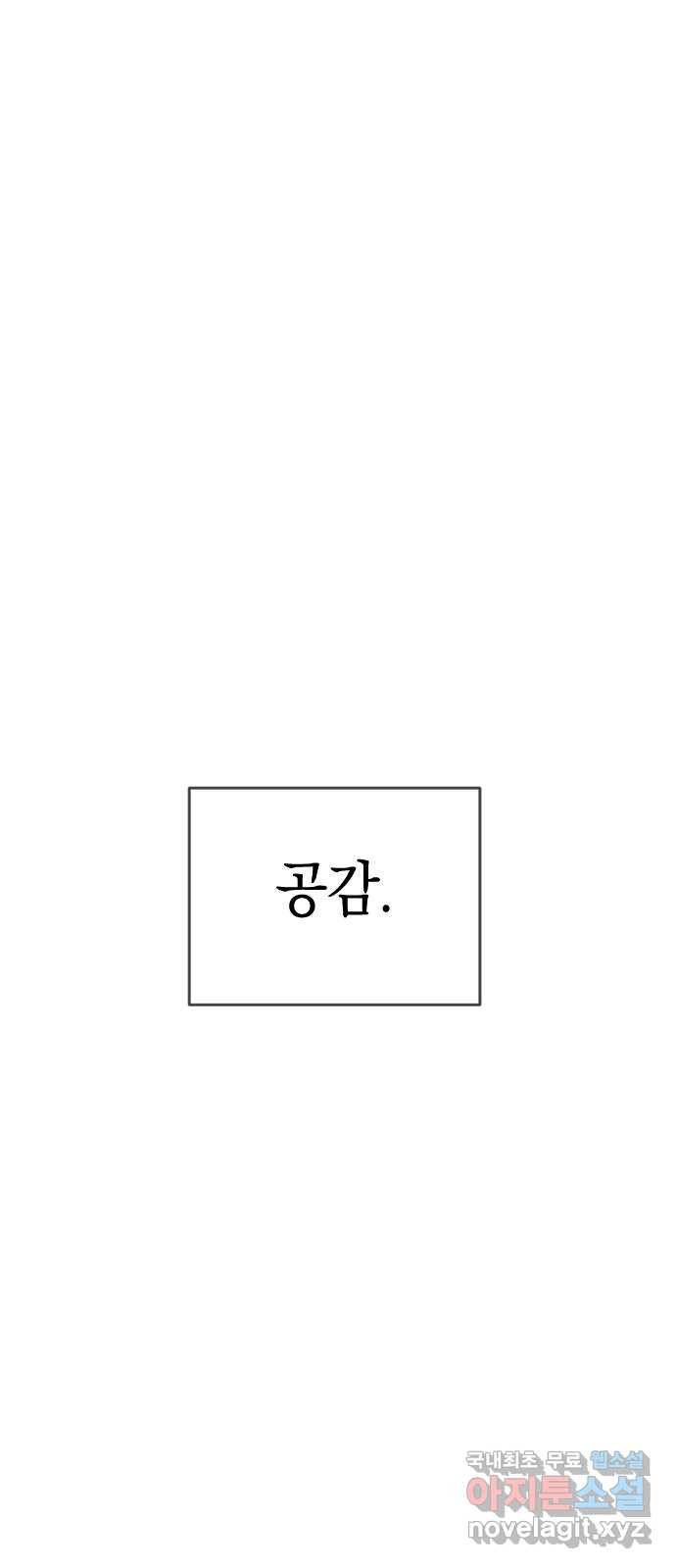 1667585093383dq3ff48f4fa.jpeg