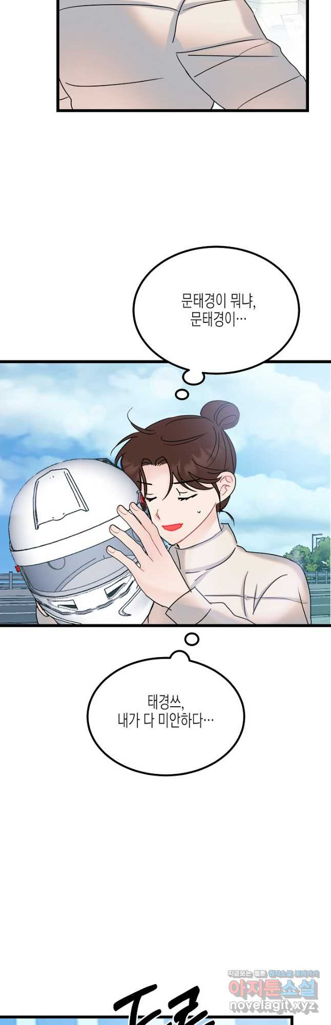 1667588159628p9hzh3c75j9.jpeg