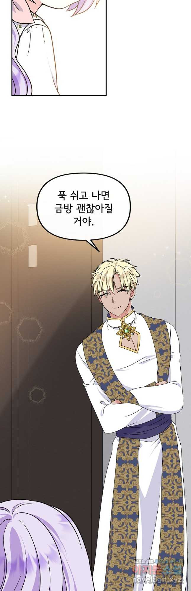 1667587437726knb2stqy0p8.jpeg