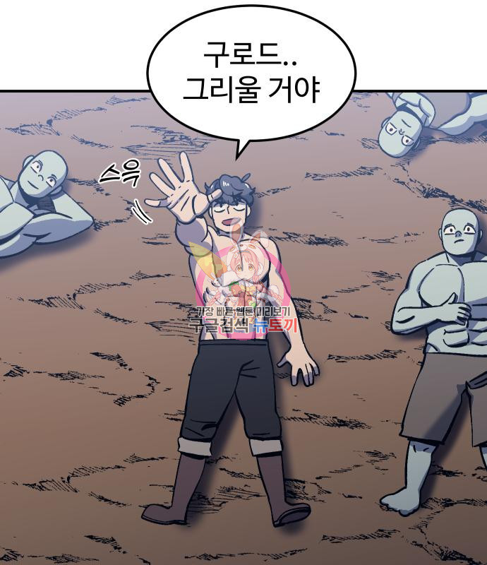 16677146033178px9s20iu3g.jpeg