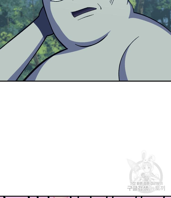 16677146056635mkjskkbiw.jpeg