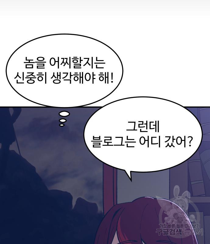 1667714609402jw1rydrxmao.jpeg