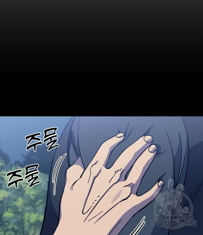 1667714610345gw2y0h7rb65.jpeg