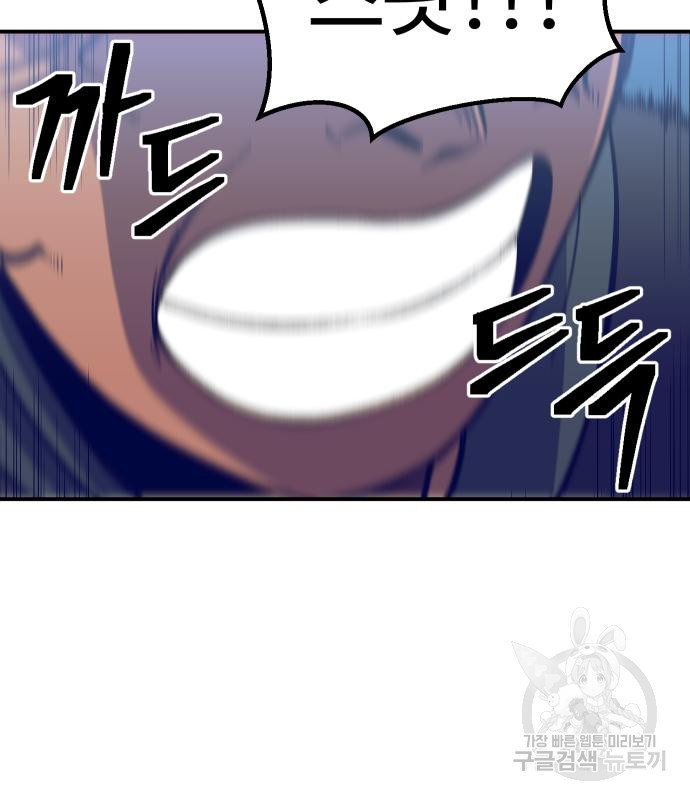 1667714627774fsskpyz0op5.jpeg