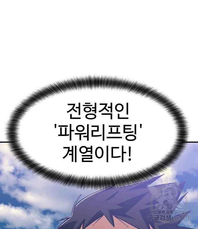 1667714629300osg6tezm3p.jpeg