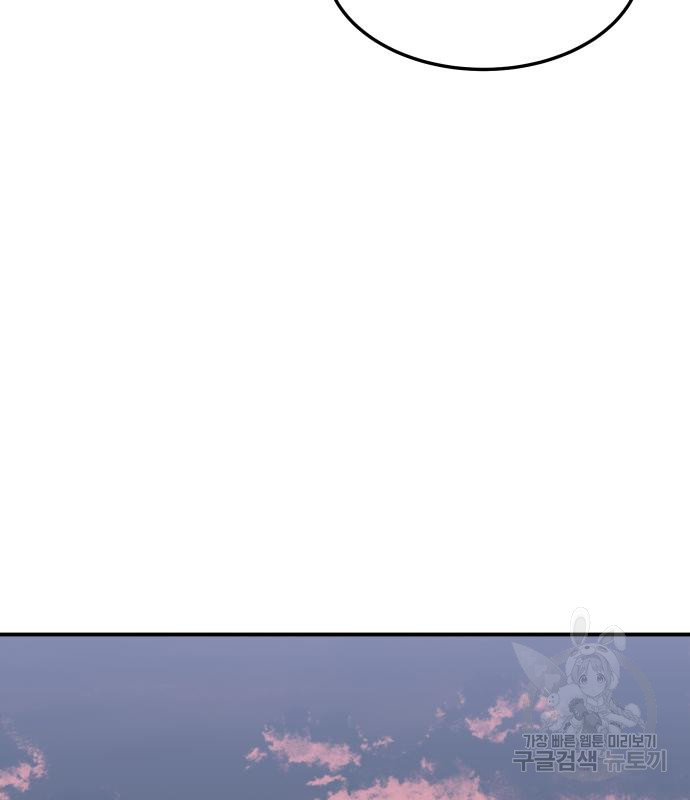 1667714632402fcbwauo7se.jpeg