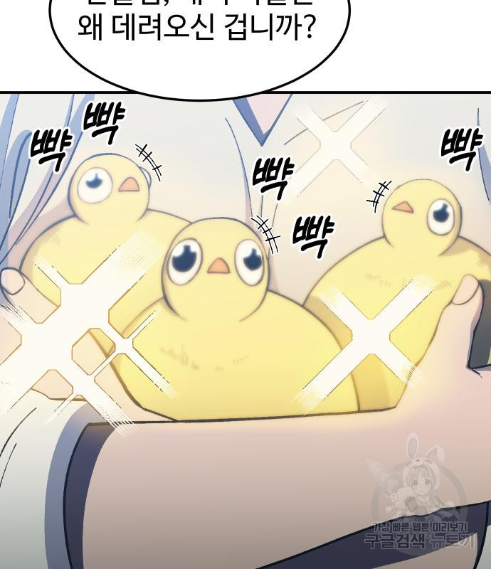 1667714642371xfw0hlnk4os.jpeg