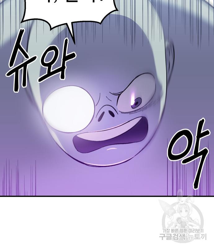 1667714647950oodoo4dfr5j.jpeg