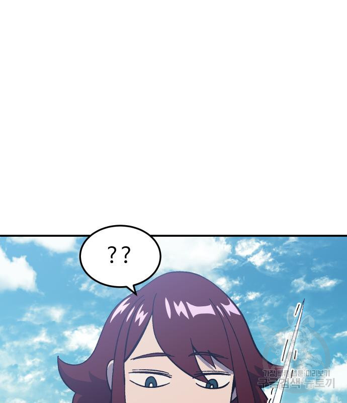 1667714653967xzbndk7dp78.jpeg