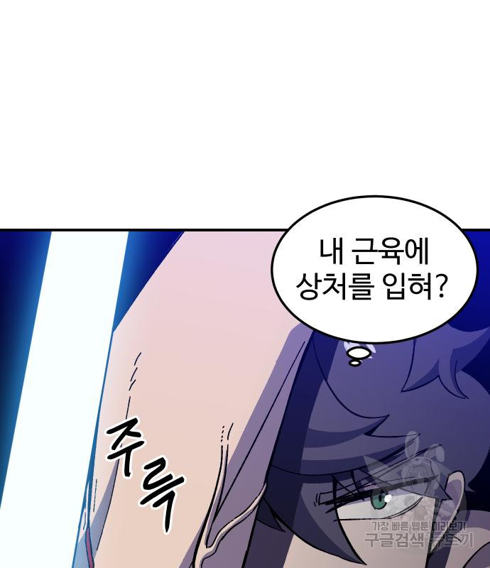 166771465488514dq4hxxxha.jpeg