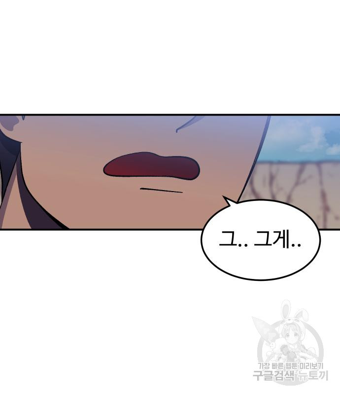 1667714657187uemfrt3oevt.jpeg