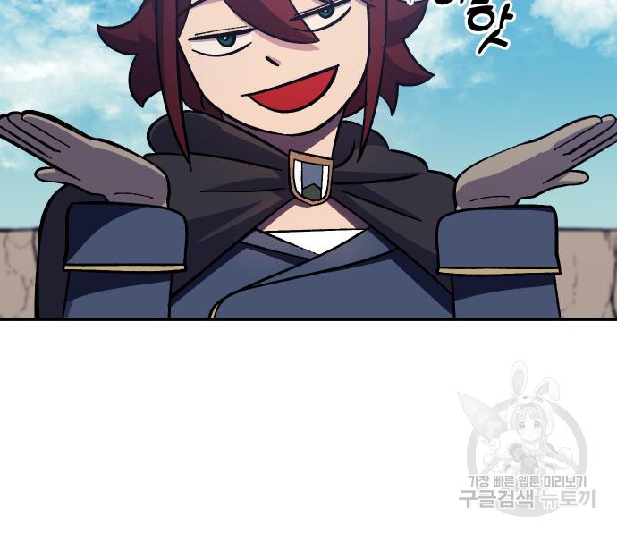 166771466756725p2uoakzz8.jpeg