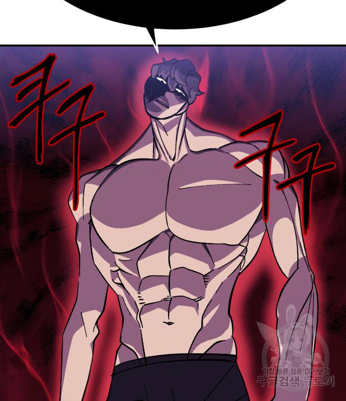 166771466866481qxwqs037d.jpeg