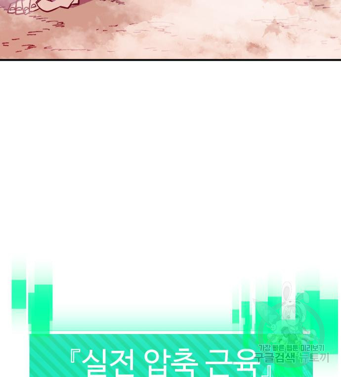 16677146689816ihteg25o3x.jpeg