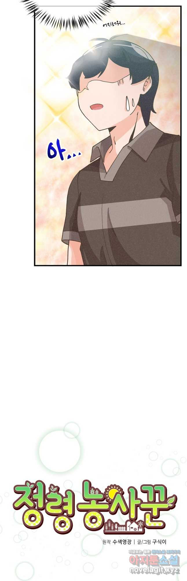 1667680616154hgnmril84z9.jpeg
