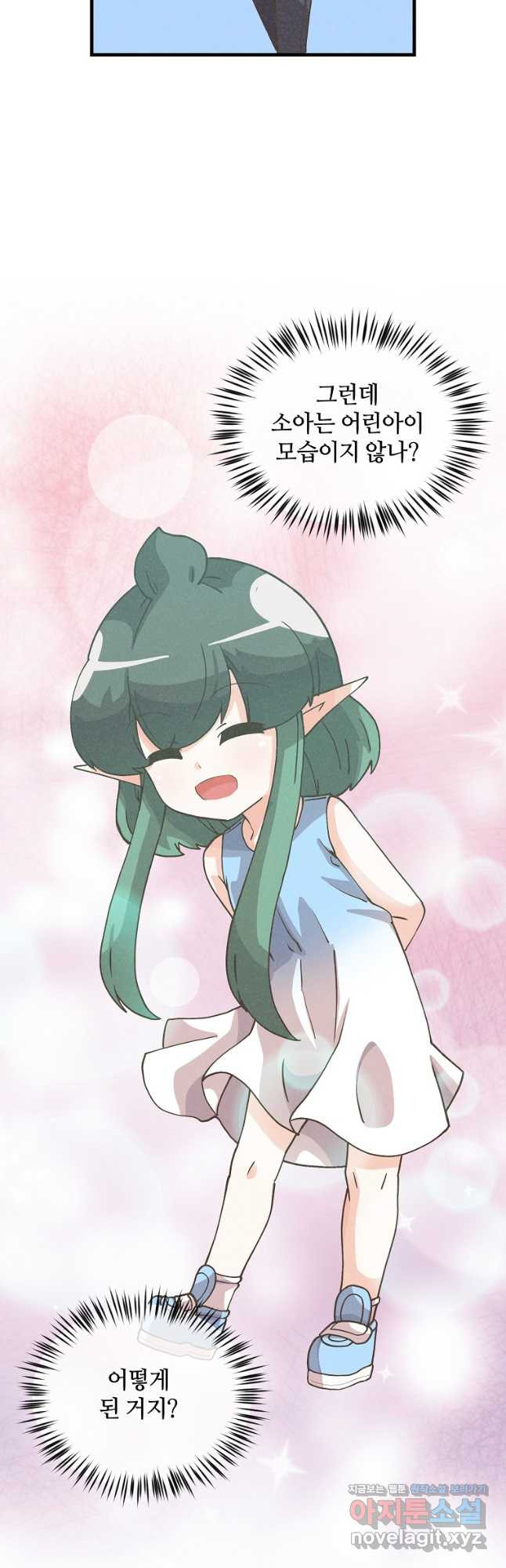1667680617083c7u736k8bpp.jpeg