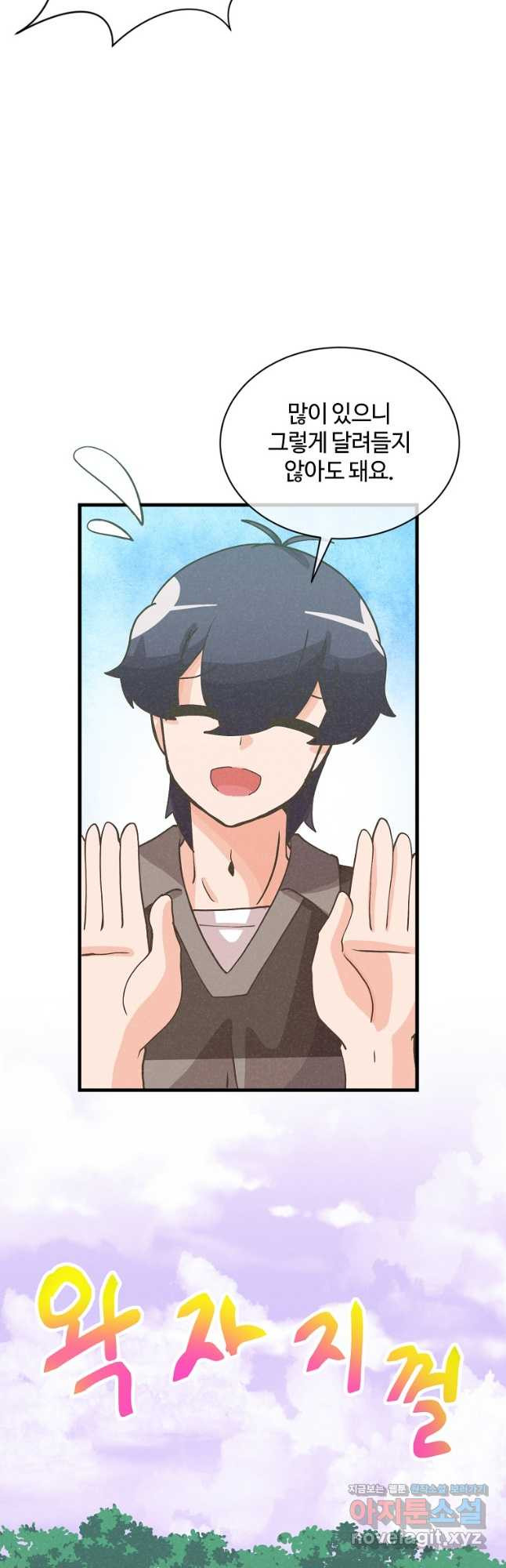1667680621363dumhl8k2o9p.jpeg