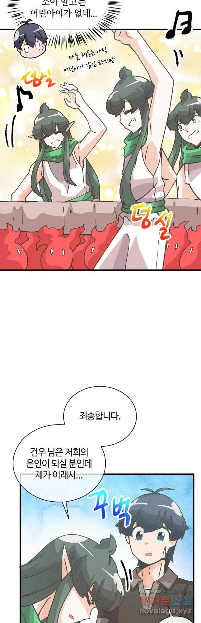 1667680625854idw29w9zfkj.jpeg