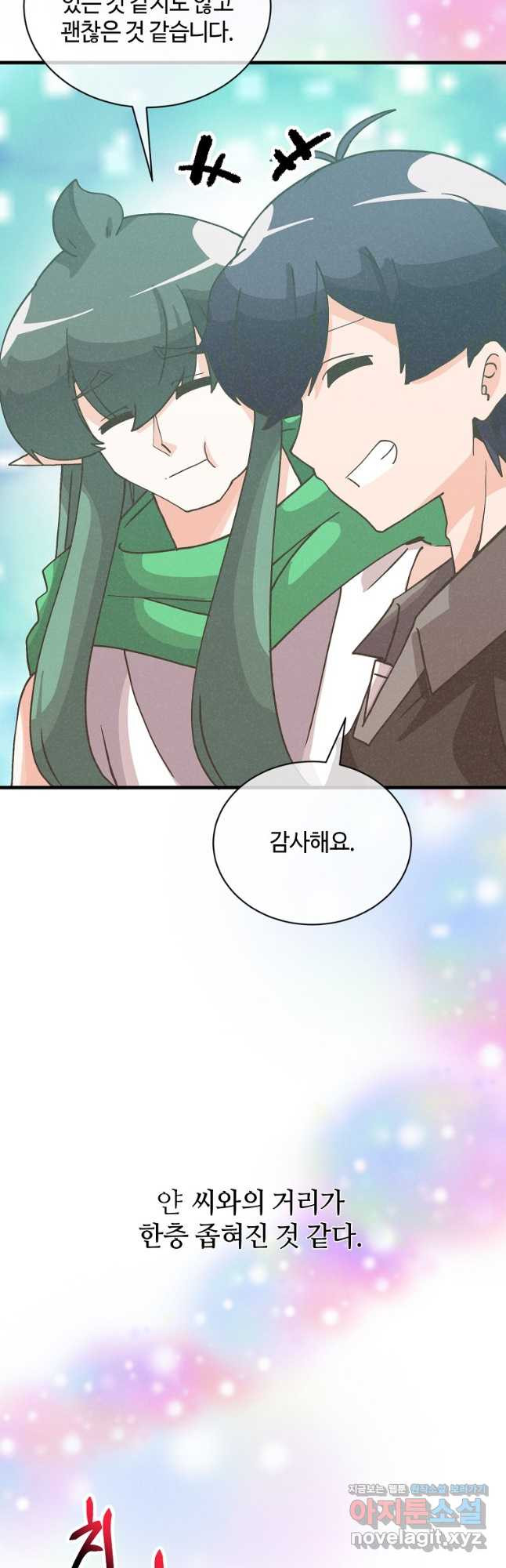 1667680626631ujrgsnztab.jpeg